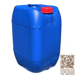 Jerrycan 20 Liter. ถังพลาสติก 20 ลิตร (ทรงสูง) สีน้ำเงิน