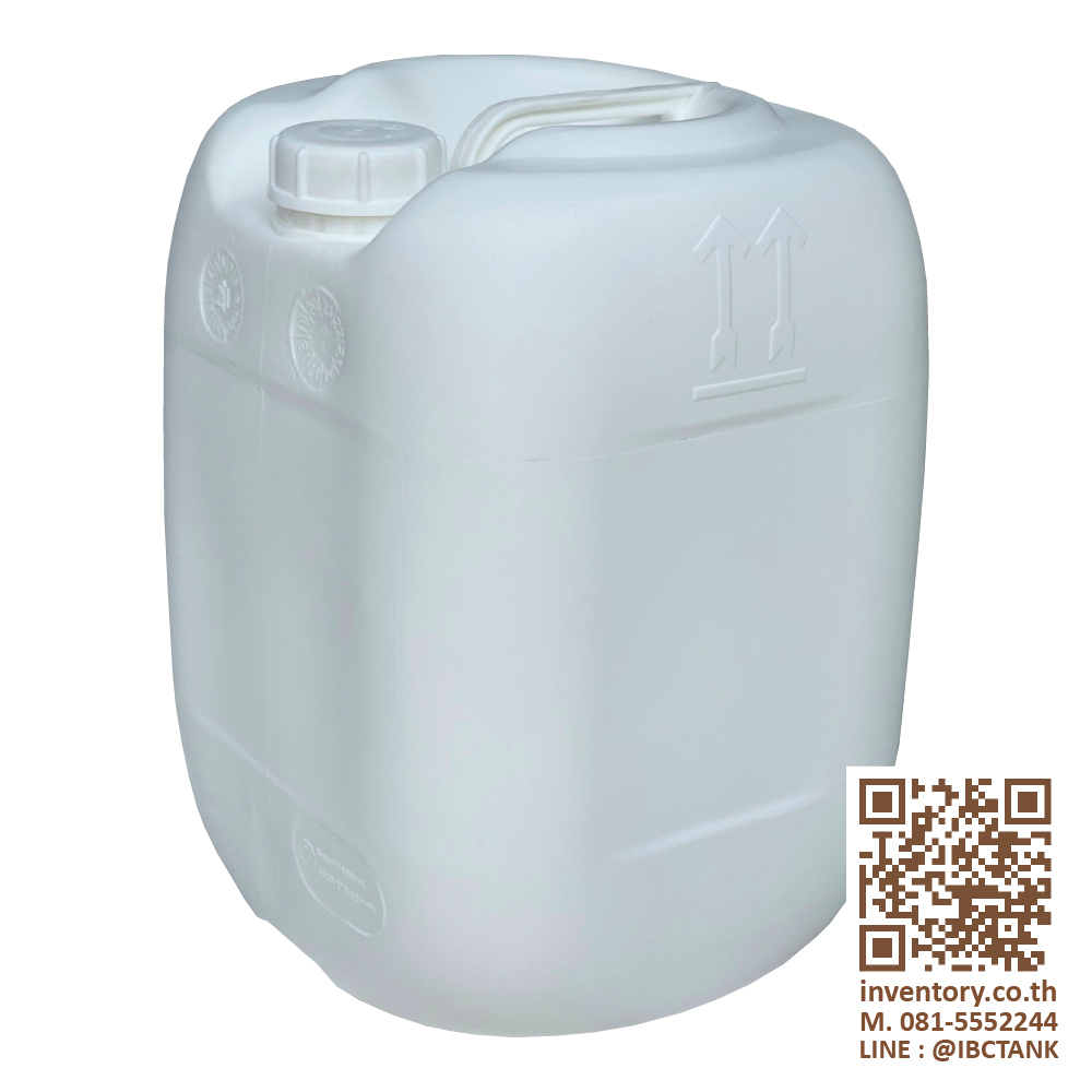 Jerrycan 20 Liter. ถังพลาสติก 20 ลิตร (ทรงอ้วน) สีขาวขุ่น