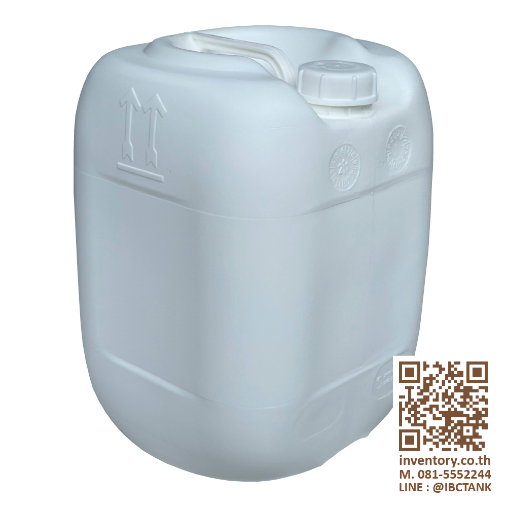 Jerrycan 20 Liter. ถังพลาสติก 20 ลิตร (ทรงอ้วน) สีขาวขุ่น