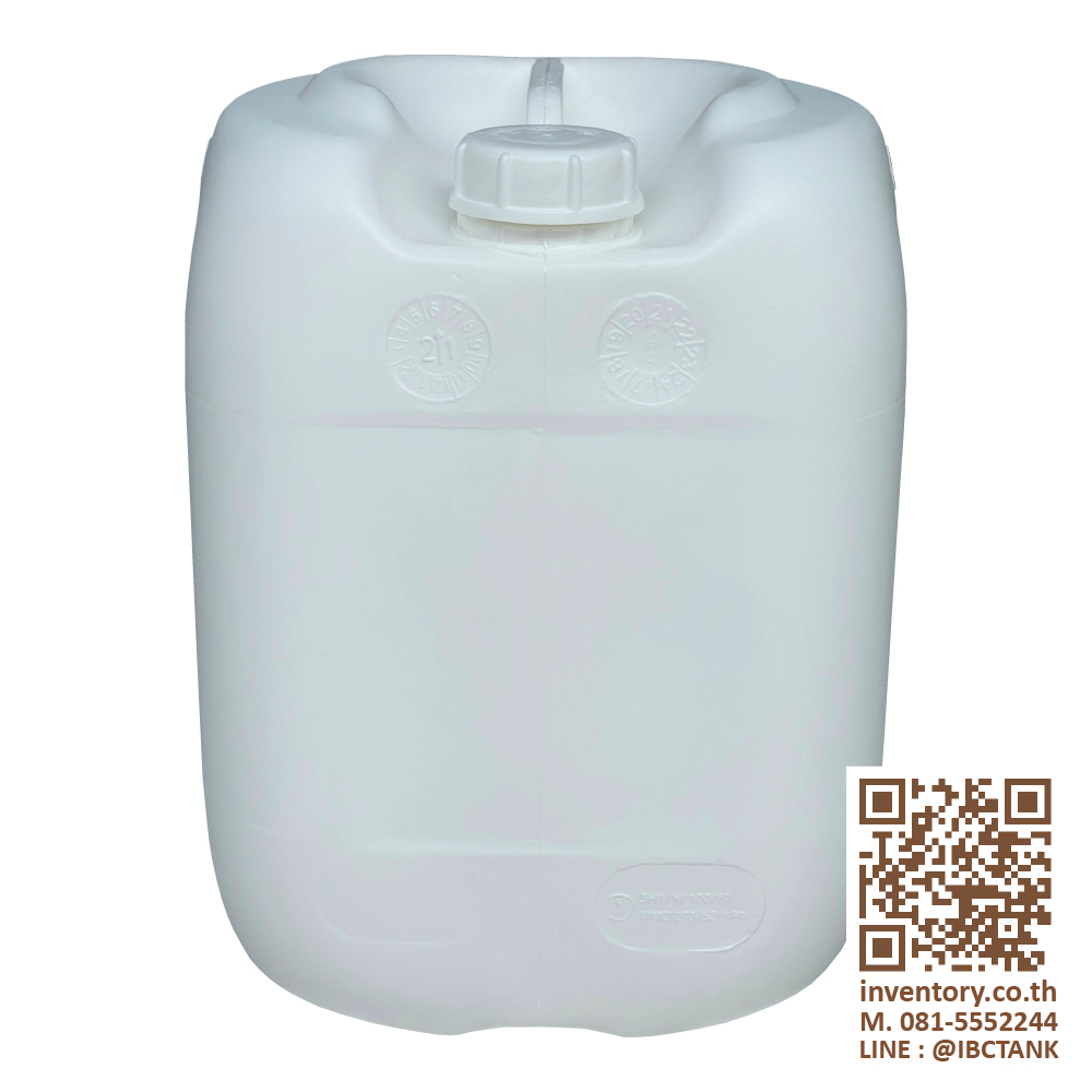 Jerrycan 20 Liter. ถังพลาสติก 20 ลิตร (ทรงอ้วน) สีขาวขุ่น