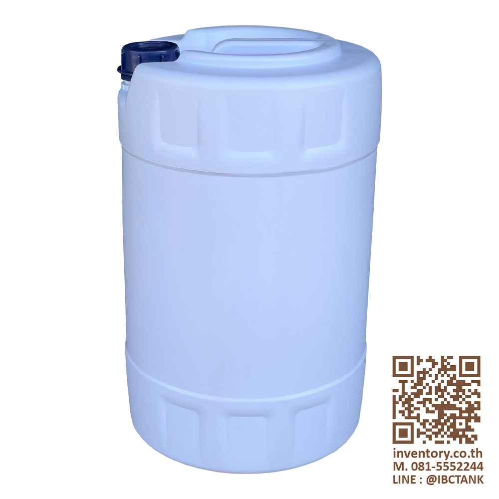 ถังพลาสติก 20 ลิตร ทรงกลม