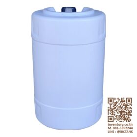 ถังพลาสติก 20 ลิตร ทรงกลม