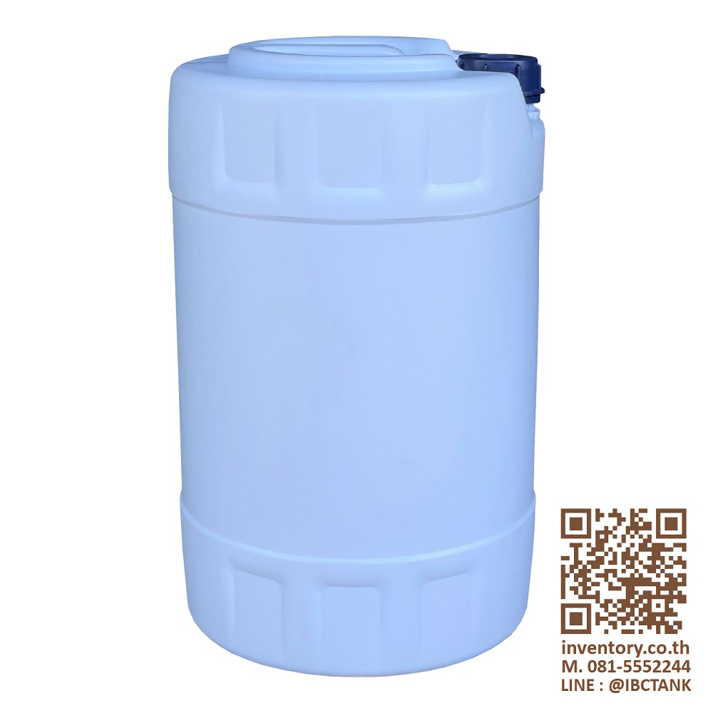 ถังพลาสติก 20 ลิตร ทรงกลม
