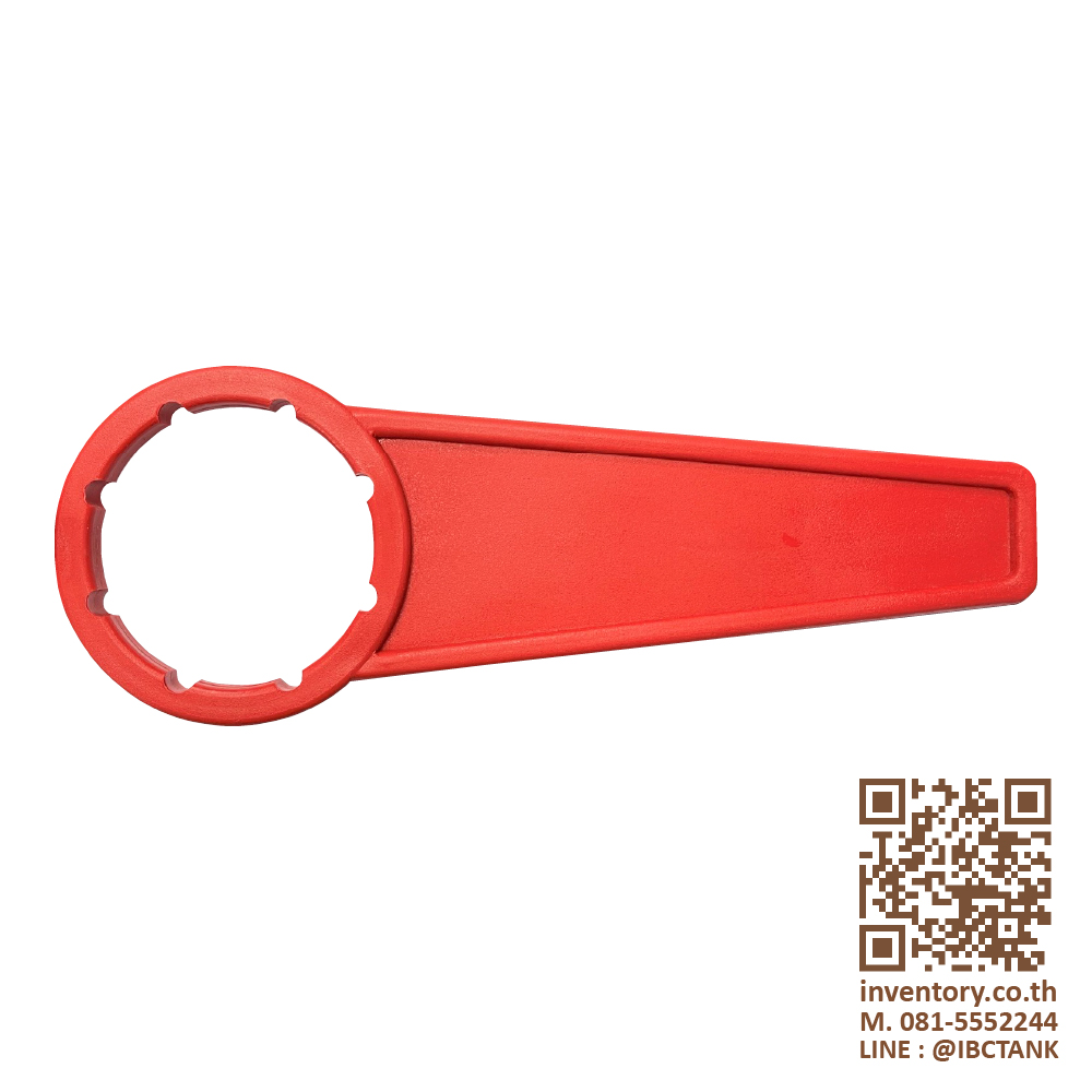 ประแจขันฝาถัง 20 ลิตร Spanner for jerrycan