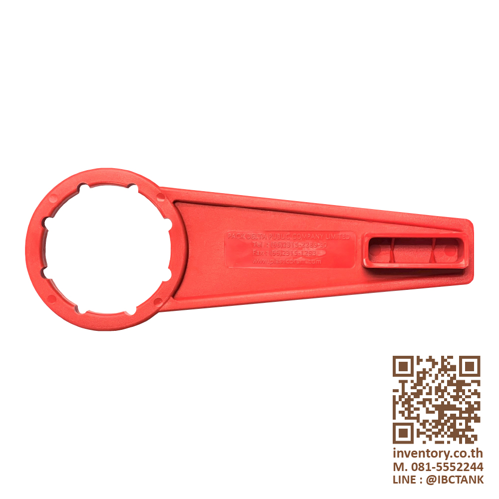 ประแจขันฝาถัง 20 ลิตร Spanner for jerrycan