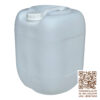Jerrycan 20 Liter. ถังพลาสติก 20 ลิตร (ทรงอ้วน) สีขาวใส