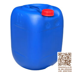 Jerrycan 20 Liter. ถังพลาสติก 20 ลิตร (ทรงอ้วน) สีน้ำเงิน