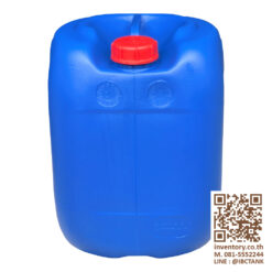 Jerrycan 20 Liter. ถังพลาสติก 20 ลิตร (ทรงอ้วน) สีน้ำเงิน