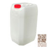 Jerrycan 25 Liter. ถัง 25 ลิตร (ทรงสูง) สีขาวใส